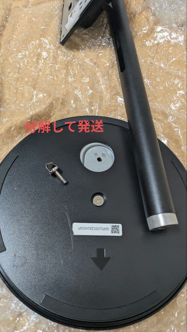 acer 27インチ　ゲーミングモニター　ディスプレイ　 XV270