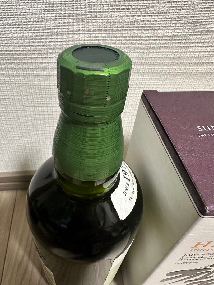 【限定】サントリー山崎100周年白州100周年響ジャパニーズハーモニー3本セット