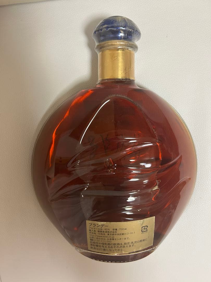 ブランデー Martell Odys Cognac