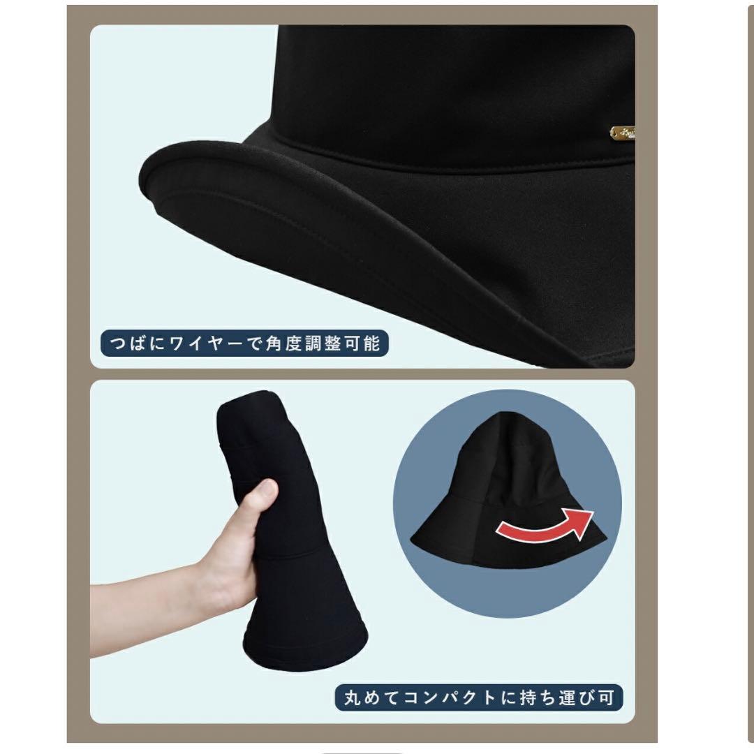 芦屋ロサブラン　プレーンハット　つば10cm Sサイズ