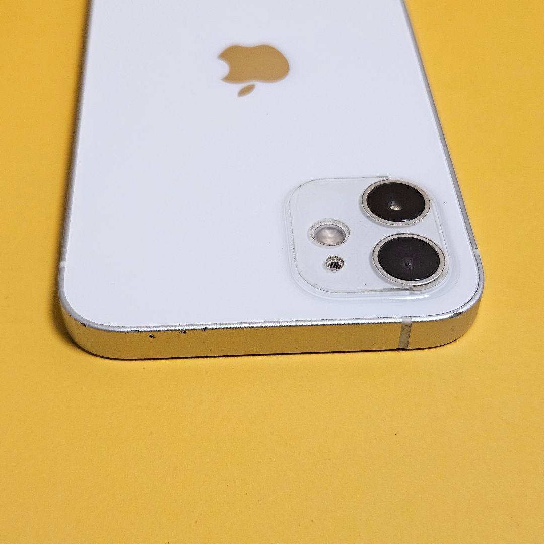 iPhone 12 64GB｜24時間以内発送!#021