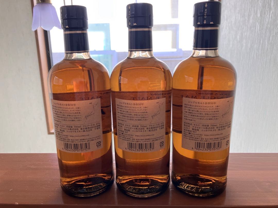 【ヒラカズ】余市 シングルモルトウイスキー 10年 3本セット
