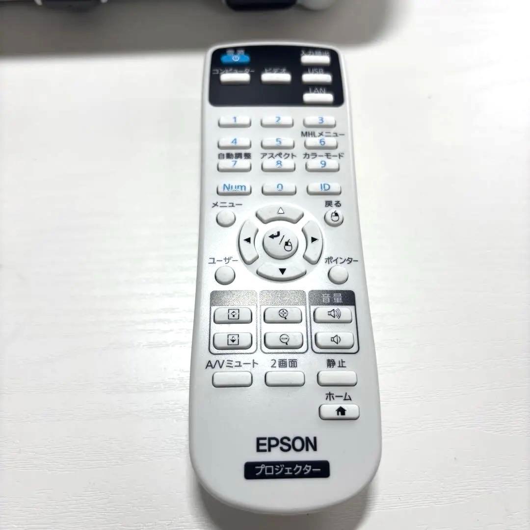 EPSON EB-S31 プロジェクター