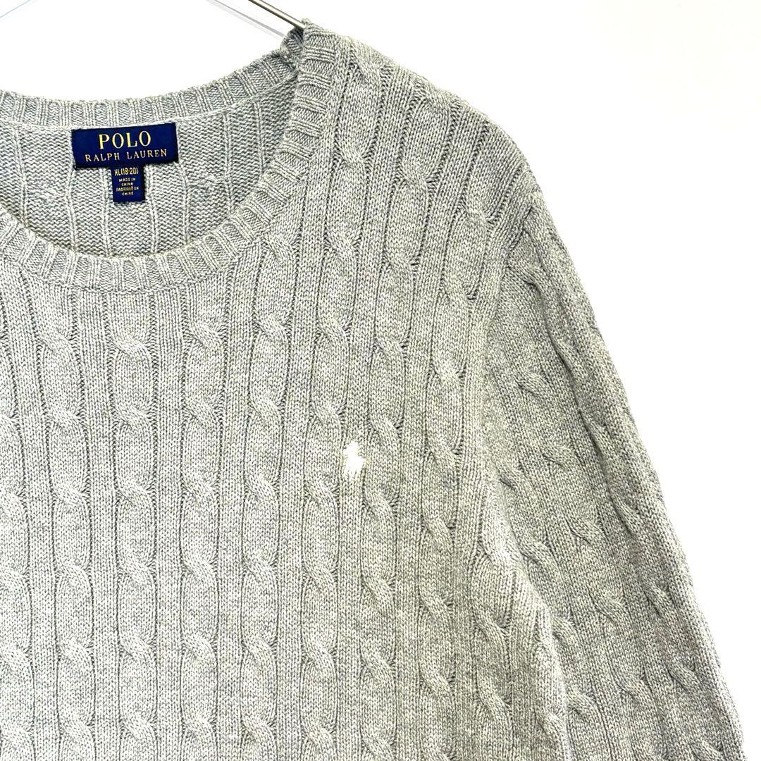 Polo Ralph Lauren グレー ケーブルニット　セーター　XL