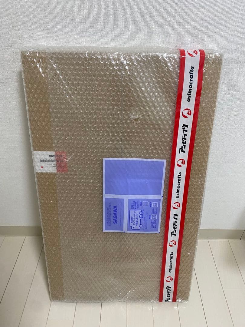 アイアンテーブル低っ　asimocrafts別注　サンゾー工務店