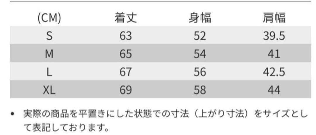 ラフ＆スウェル　ゴルフ　ベスト　新品未使用　Ｍサイズ　完売品