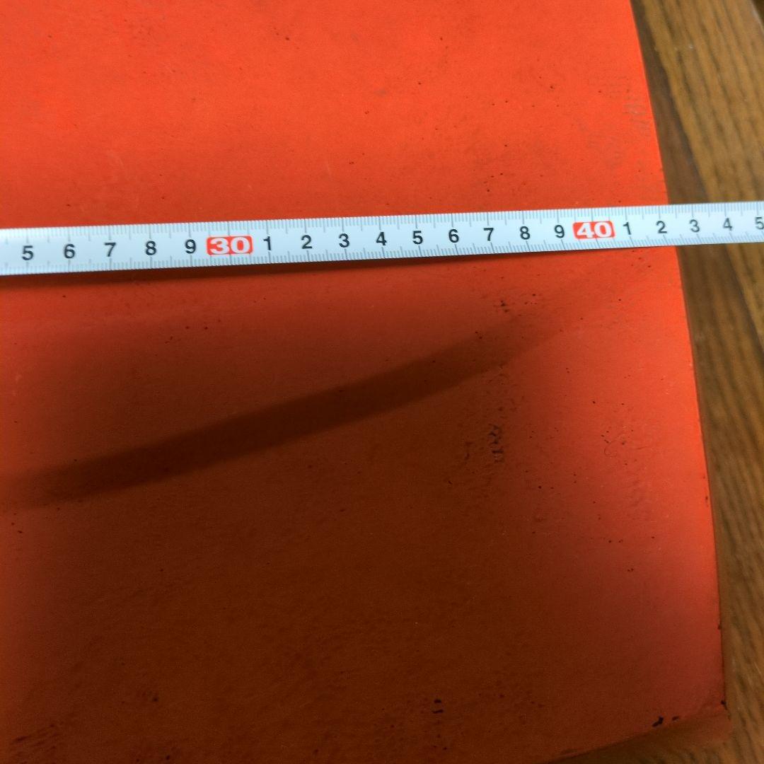 榎本勝彦　オブジェ　漆塗り