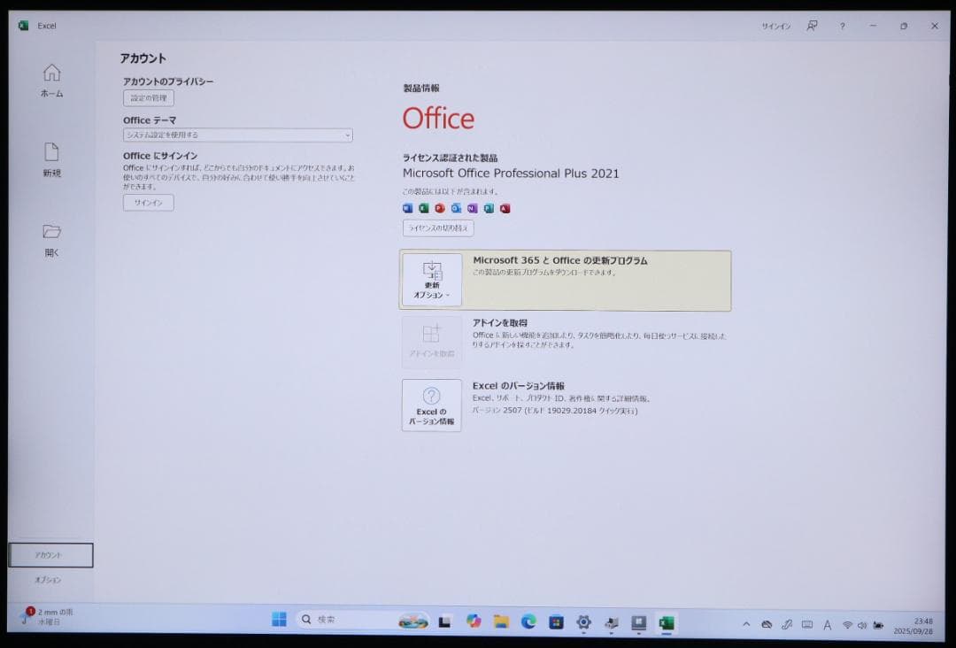 Surface Book3 i7 32GB 1TBオフィスGTX1650電池良好
