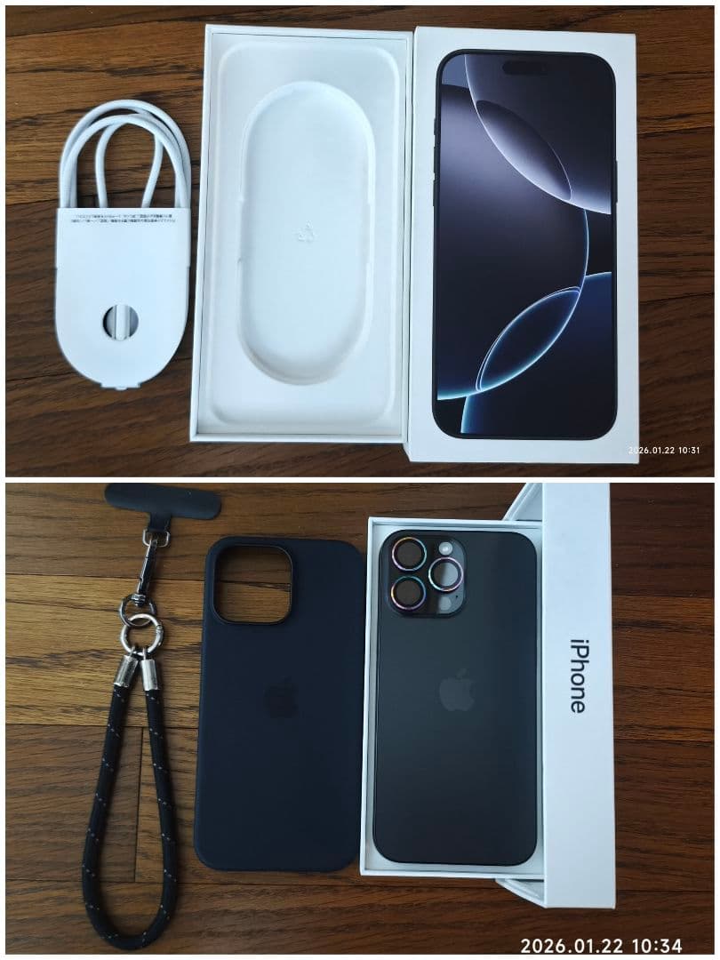 ☆美品☆iPhone16 Pro Max 512GB 【香港版シャッター音無し】