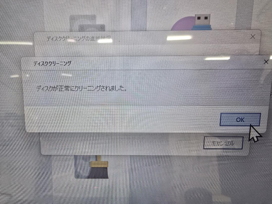 ウエスタンデジタル(WD) SATA SSD 1TB