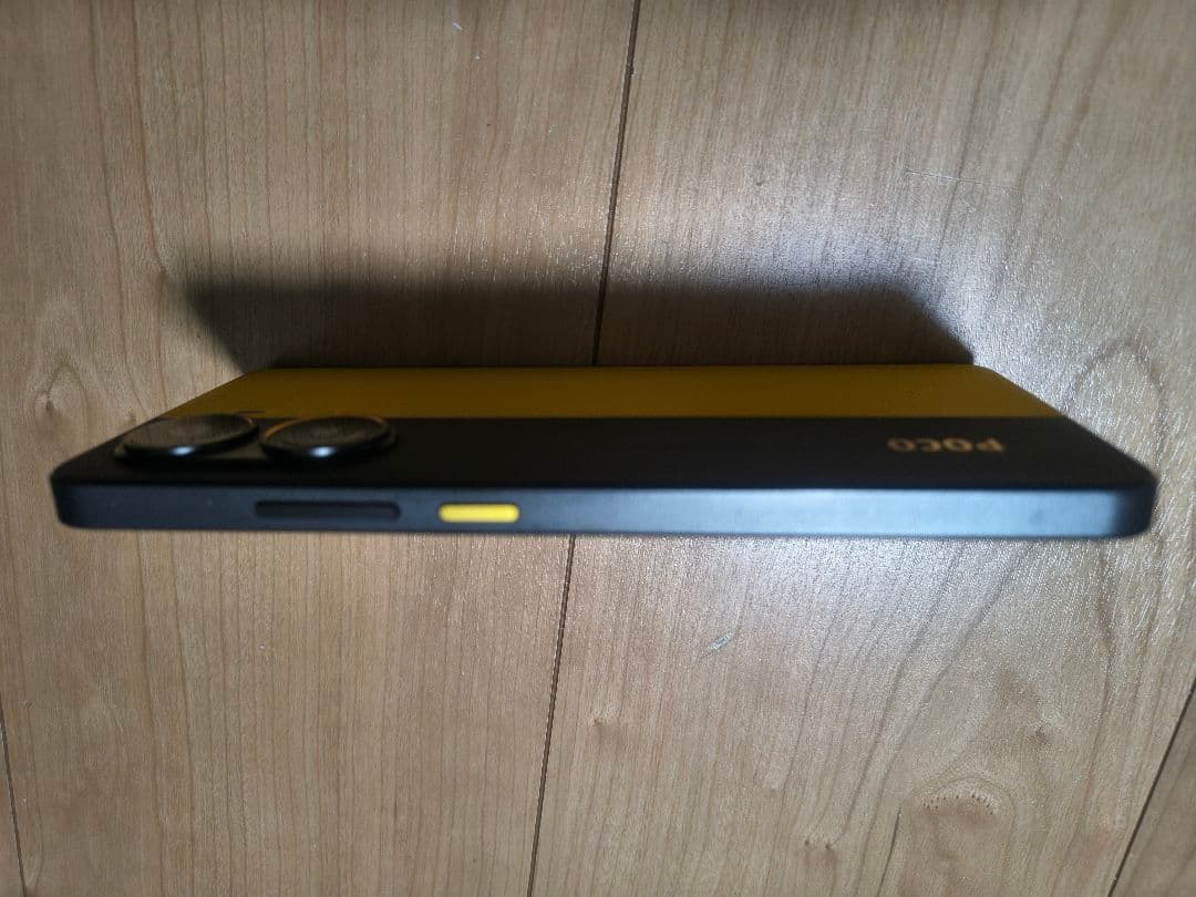 POCO X7 Pro 本体 + ケース + 強化ガラス