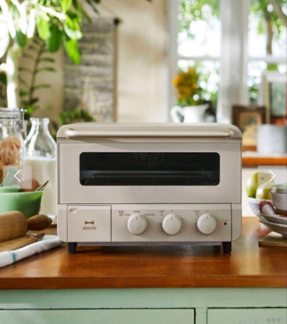 【新品未開封】 BRUNO スチーム＆ベイク トースター