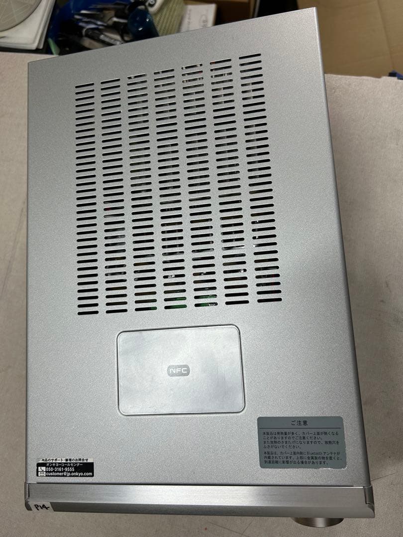 P14整備ONKYO NFR-7TX ハイレゾCD/SD/USB/ レシーバー