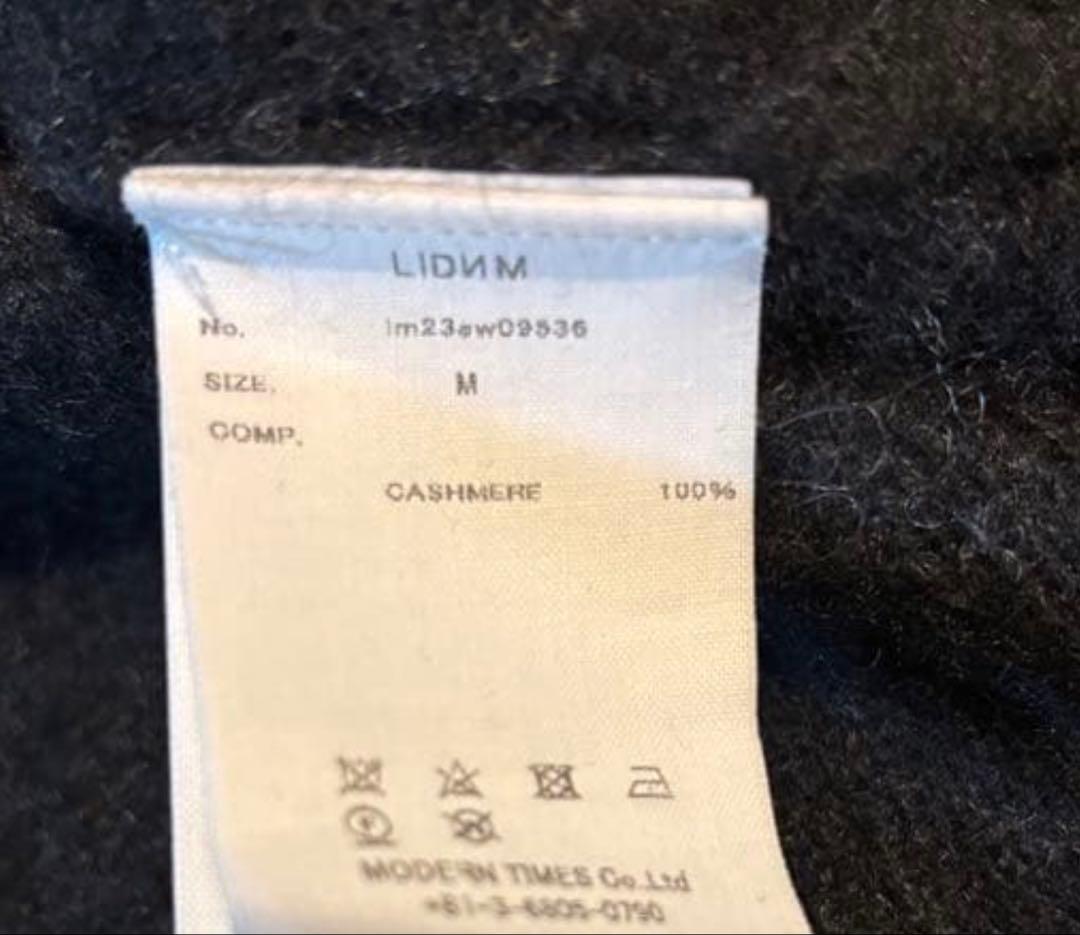 【LIDNM】CASHMERE HARD MILLED ZIP VEST 美品