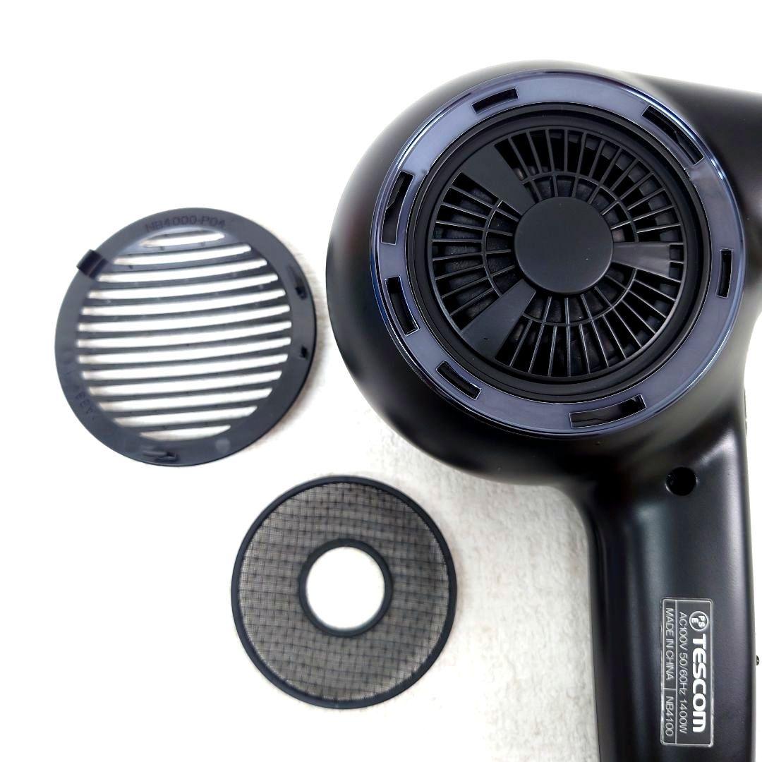 M0212G1 Nobby NB4100 マイナスイオンヘアドライヤー