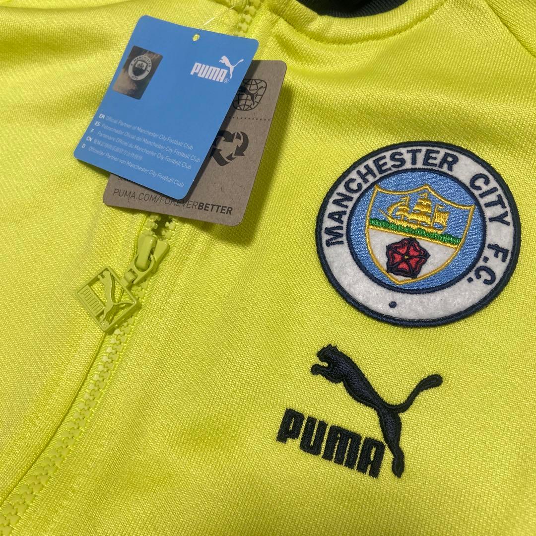 PUMA マンチェスターシティ ジャージ上下 トレーニングウェア セットアップ