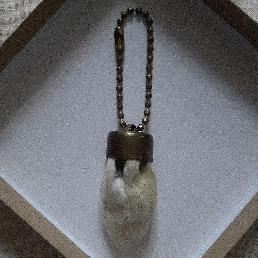 ビンテージ　ラビットフット　2点