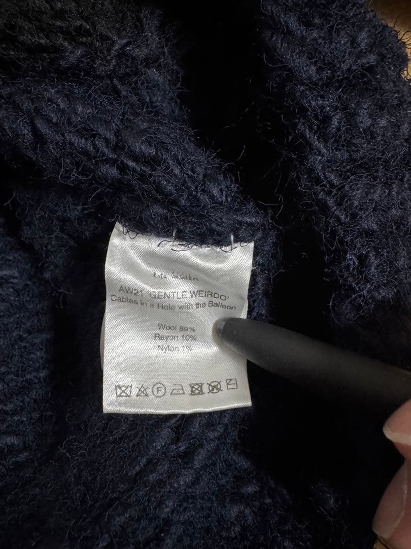 kotagushiken 21AW Hole Balloonニット