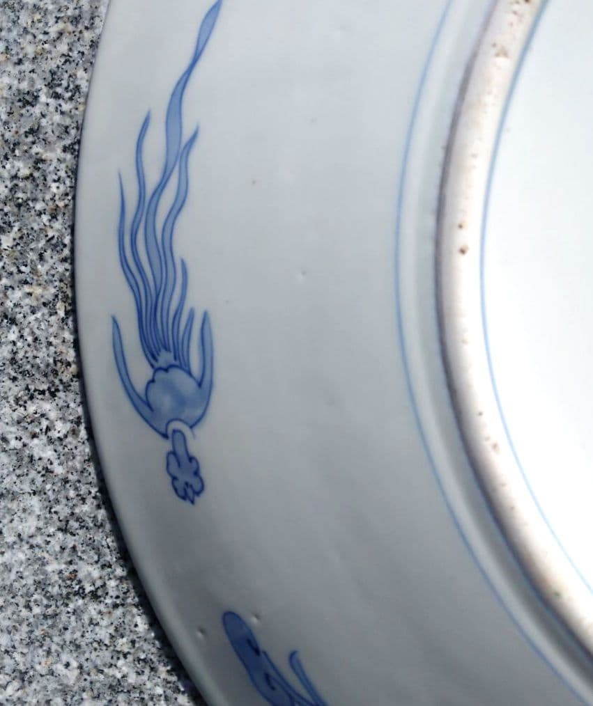 古伊万里　大皿　兎の模様　アンティーク