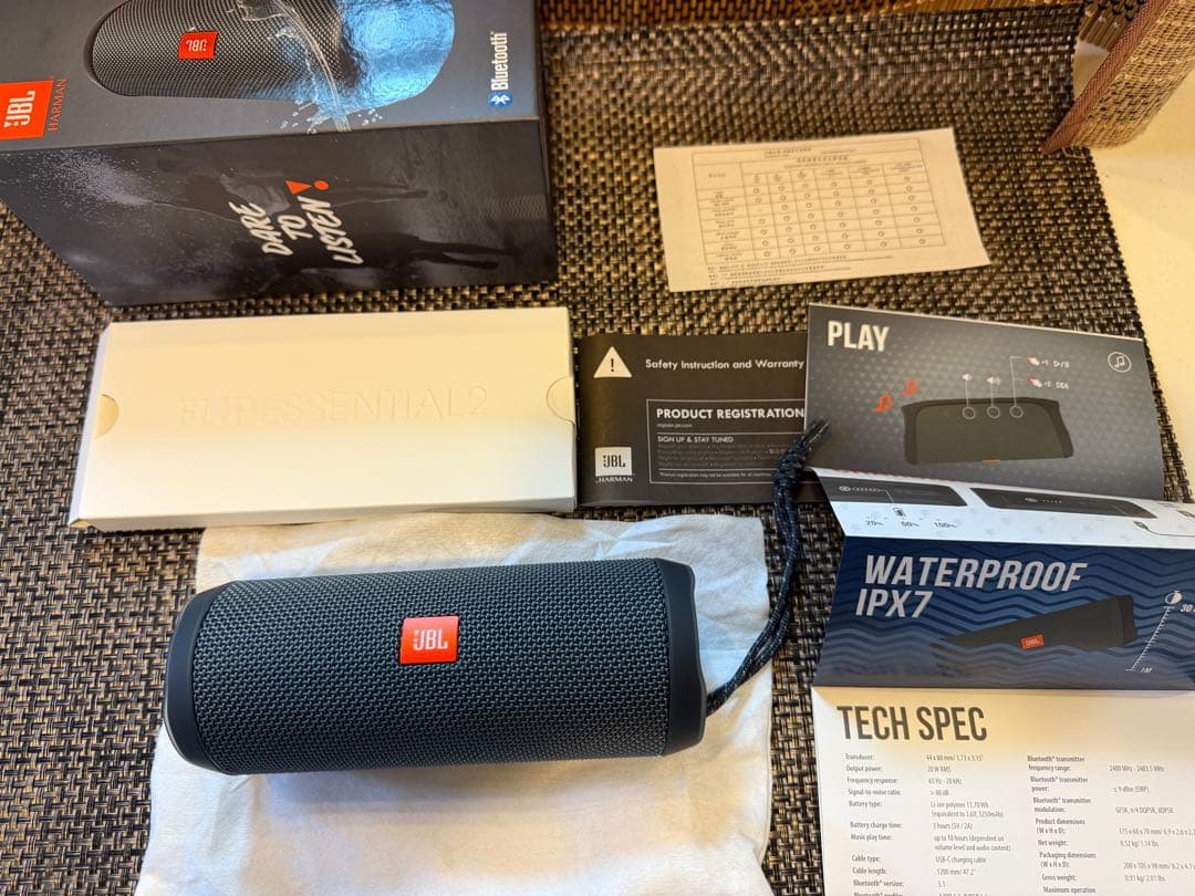 JBL FLIP ESSENTIAL 2 防水（IPX7）