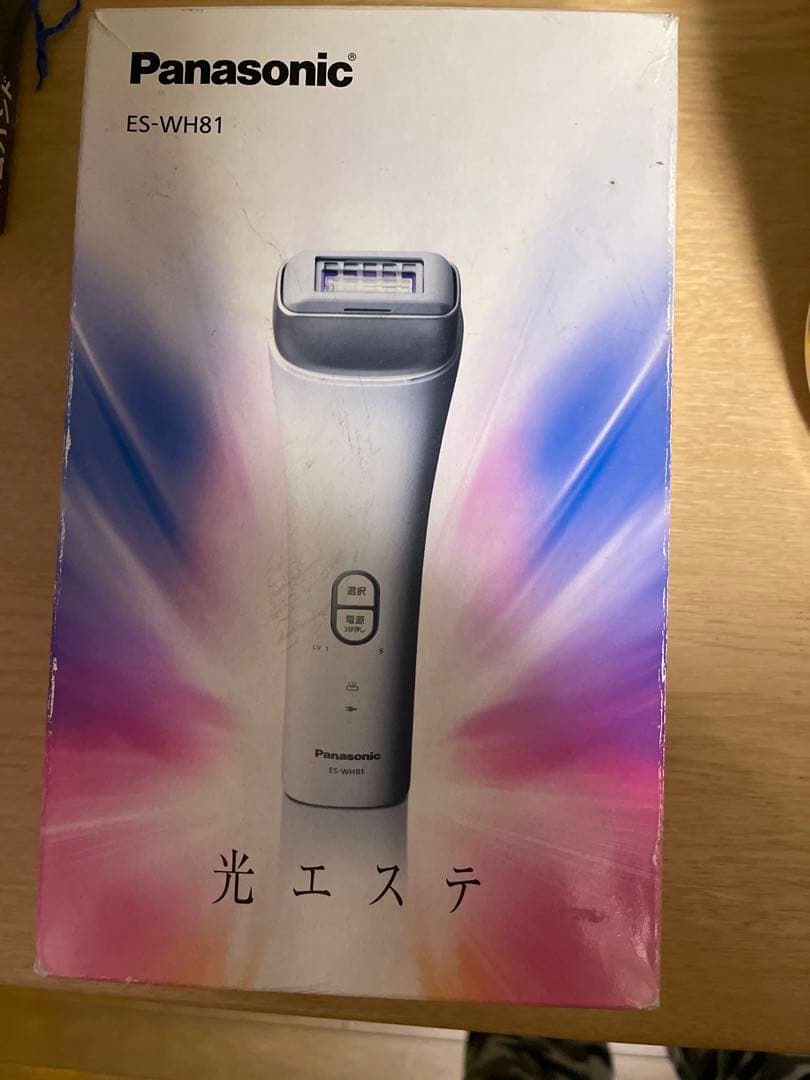 Panasonic 美顔器 EH-SW81 ホワイト/ピンク 充電器付き