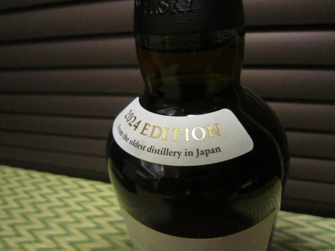 未開封☆サントリー 山崎Story of the distillery 2024