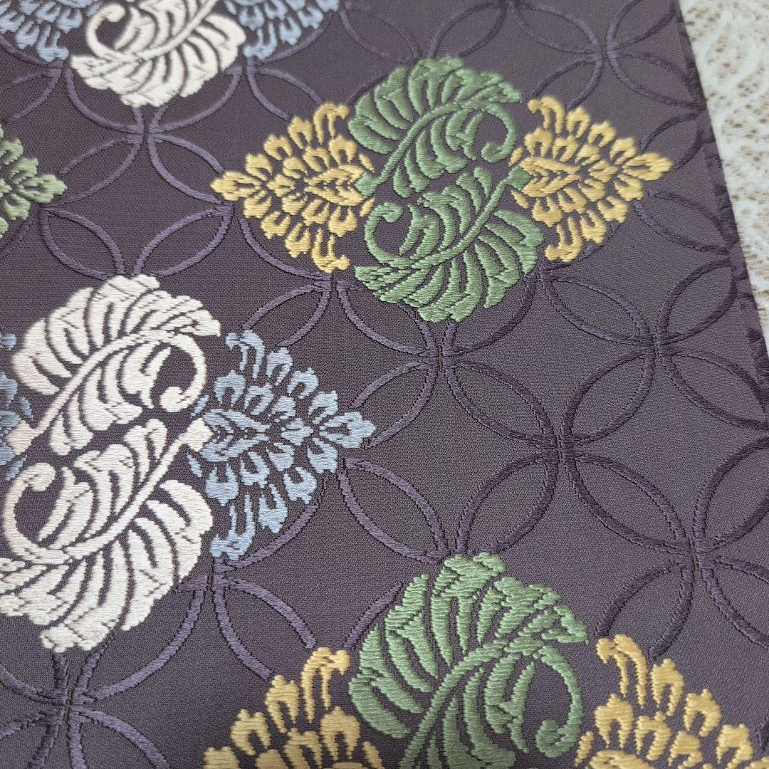 【新品未使用】袋帯　六通柄　平安王朝襲色目　花菱七宝繋　紫