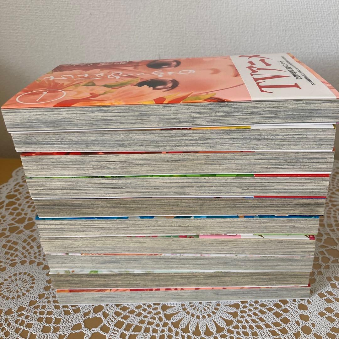 ちはやふる　全巻（1〜50巻）セット