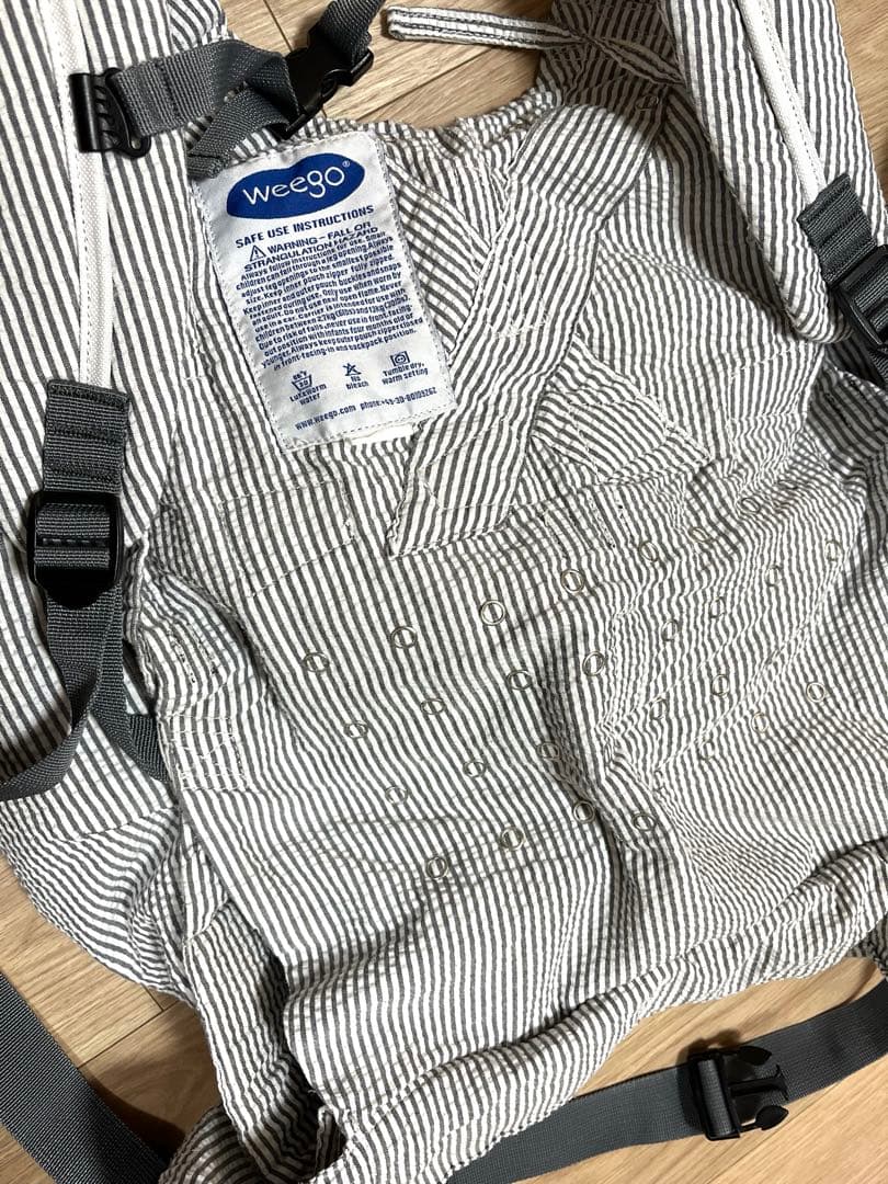 Weego ウィーゴツイン 抱っこ紐 双子用 本体のみ