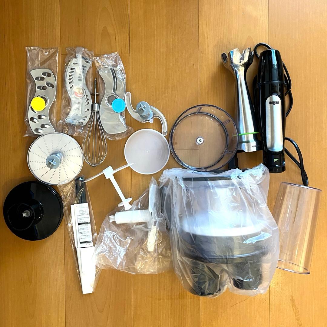 BRAUN Multi Quick7 マルチクイック7 MQ7085XG