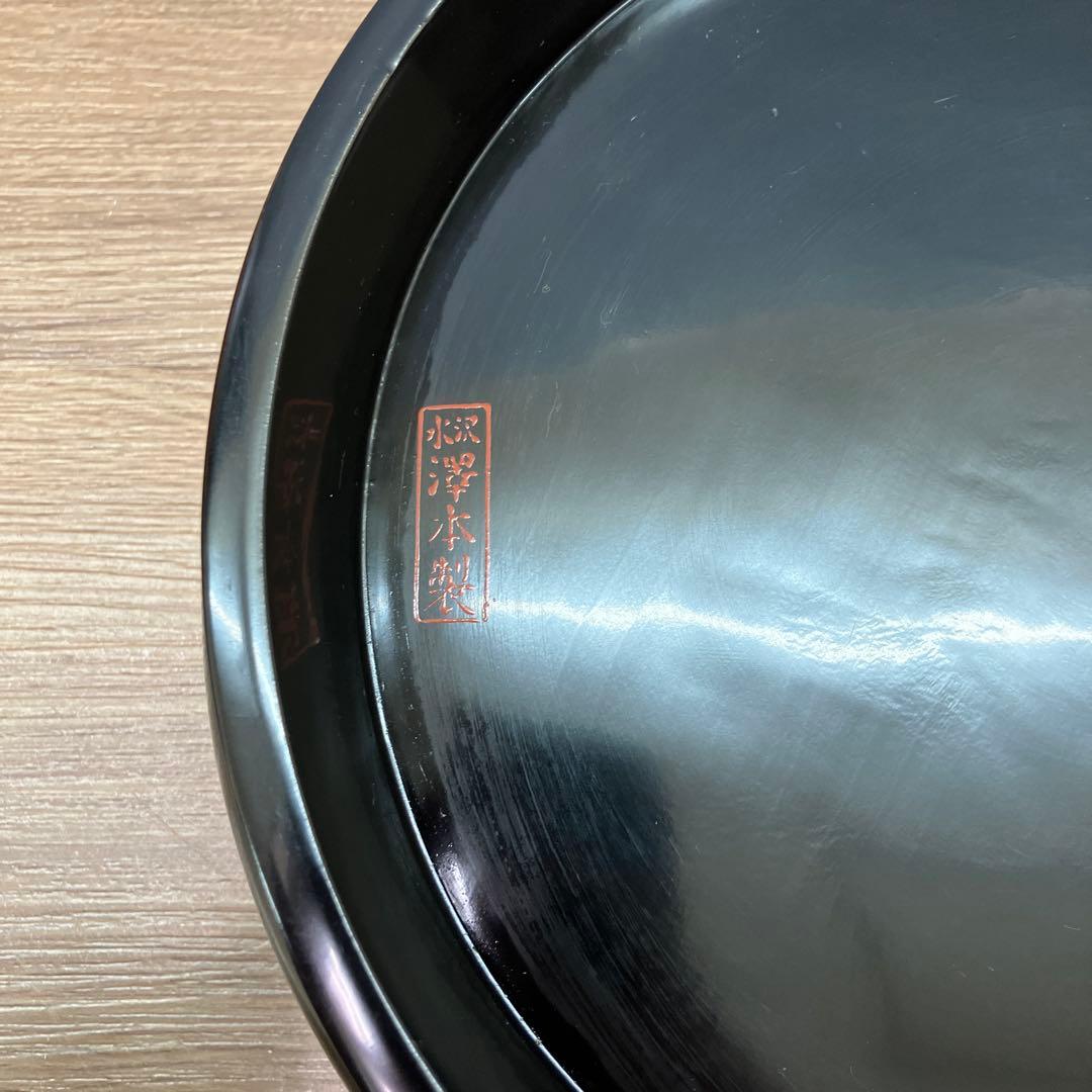 D-5 昭和レトロ 水澤本製 漆器 菓子鉢 平鉢 桃 縁起物 金彩 木製 供物台