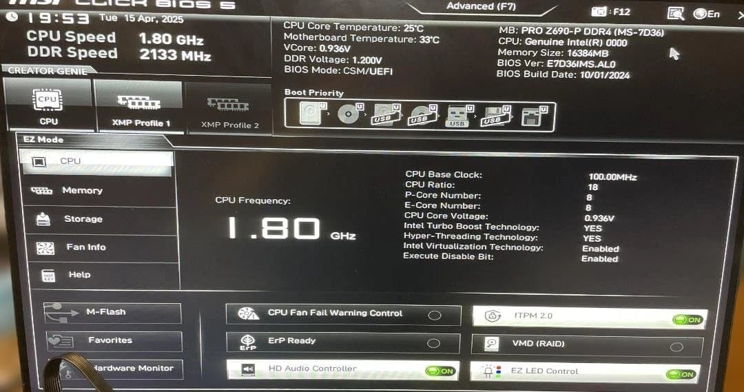 【動作品】PRO Z690-P DDR4　CPUとメモリセット
