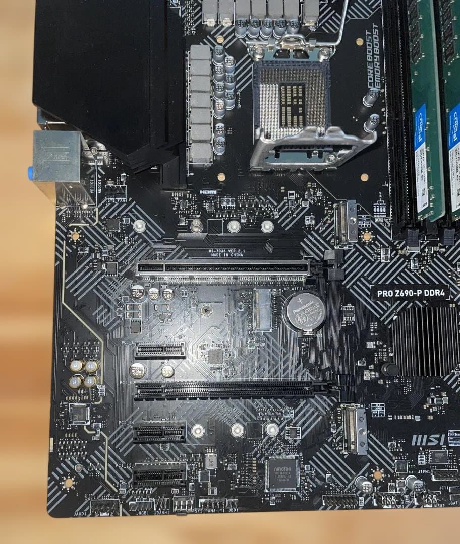 【動作品】PRO Z690-P DDR4　CPUとメモリセット