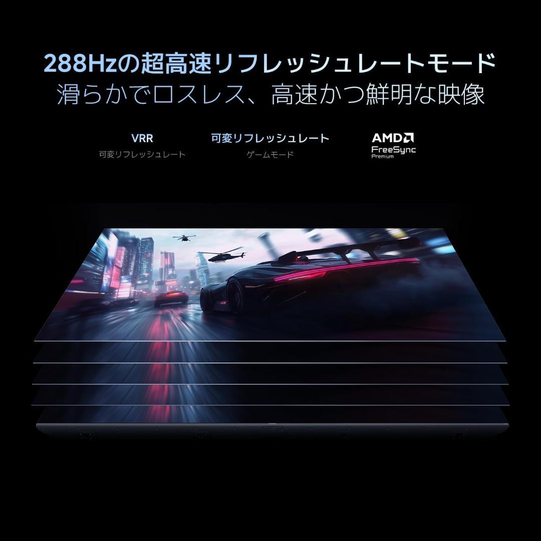 [新品] シャオミ(Xiaomi) チューナーレステレビ 55インチ 4K