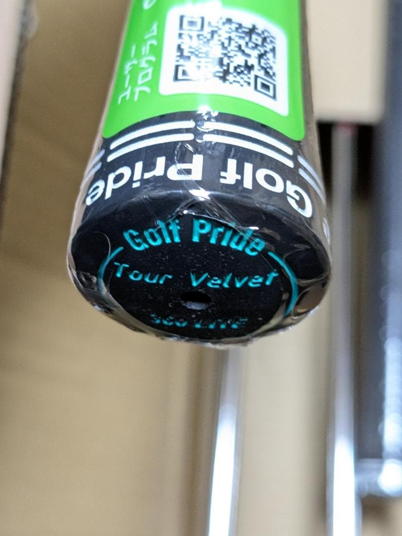 ピン i530 アイアン5本 モーダス3 MODUS3 TOUR120 「S」