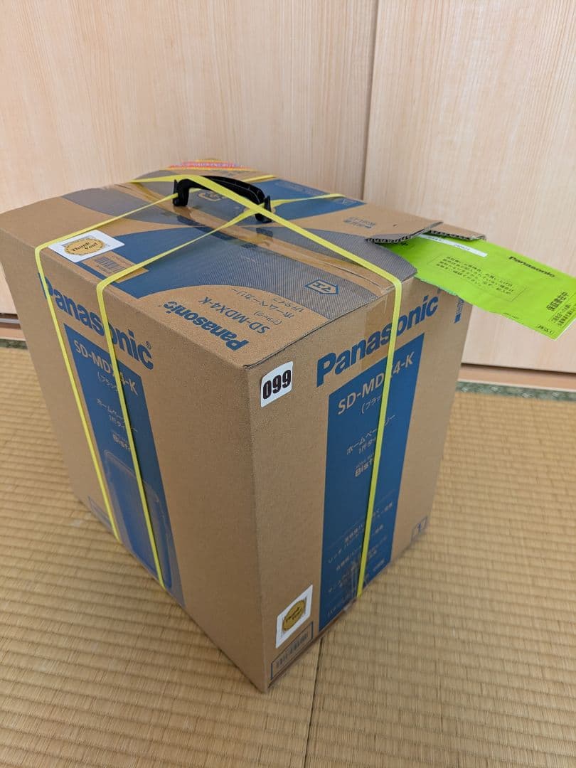 Panasonic SD-MDX4-K ホームベーカリー1斤タイプ　Black