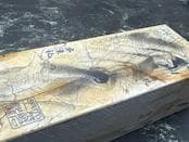 天然砥石 奥殿 本巣板 三十切極上 2,132g