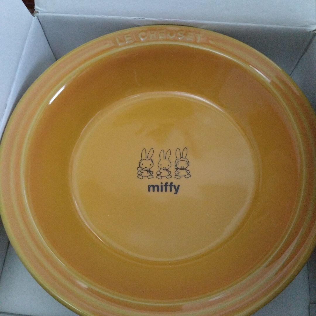 ル・クルーゼ　ミッフィーデザイン　皿　４枚　新品未使用