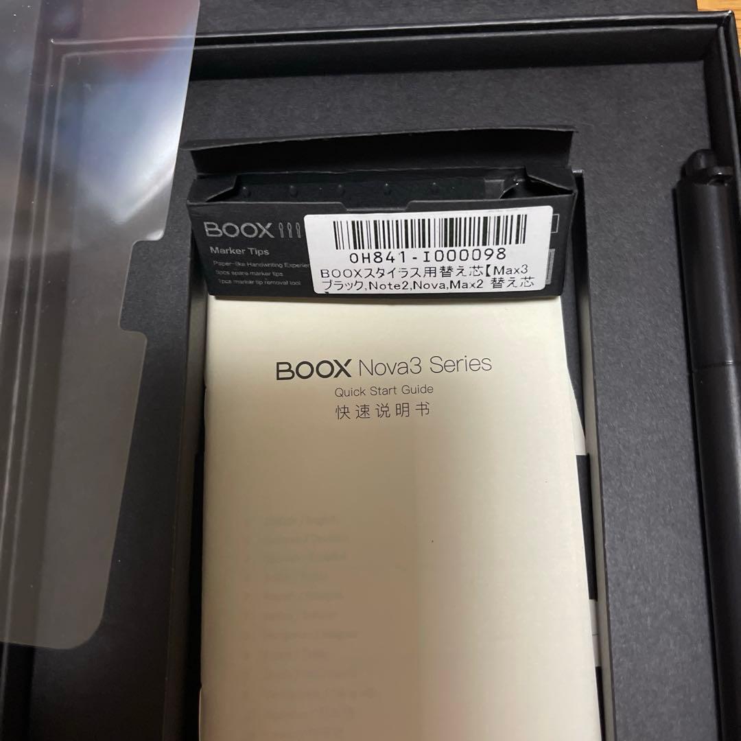 電子書籍リーダー本体 BOOX Nova3Color