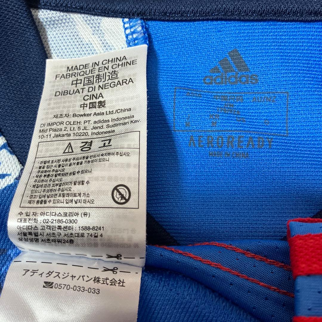 【⭐︎美品/正規品】日本代表 堂安律 ユニフォーム