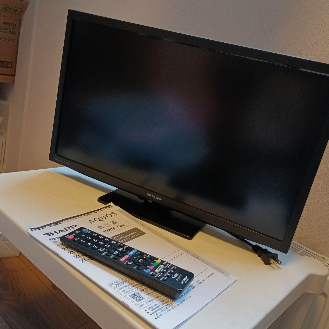 SHARP AQUOS 22型 液晶テレビ 2T−C22DE 2022年製