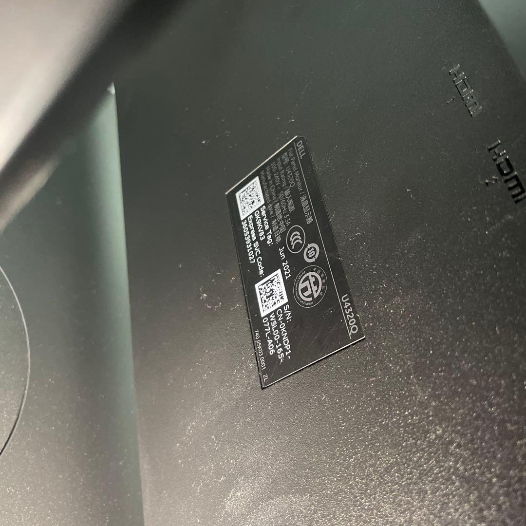 DELL U4320Q 42.51インチ　4k PCモニター　美品　大型モニター