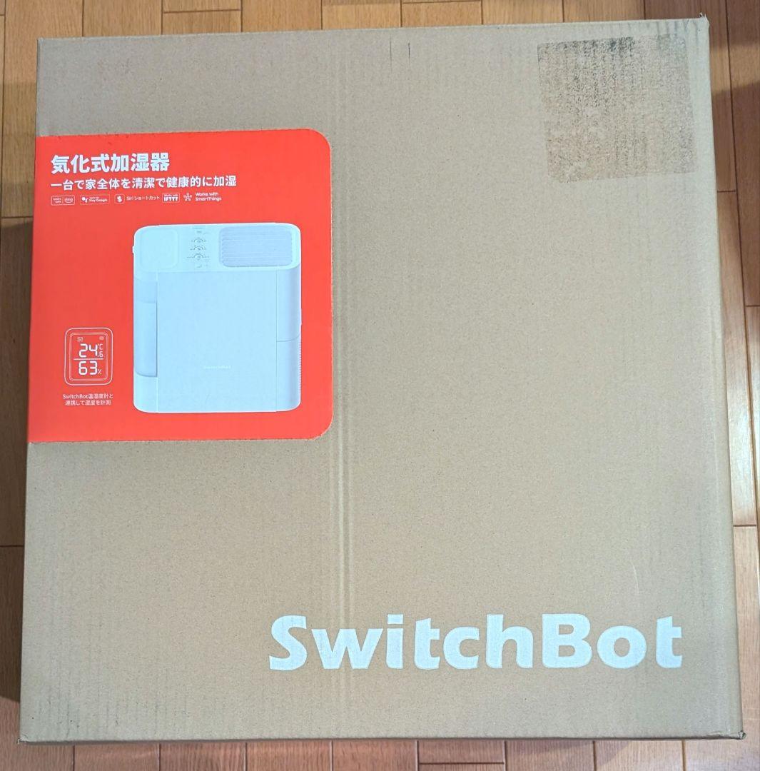 SwitchBot 気化式加湿器 アレクサ 大容量 - 4.5L