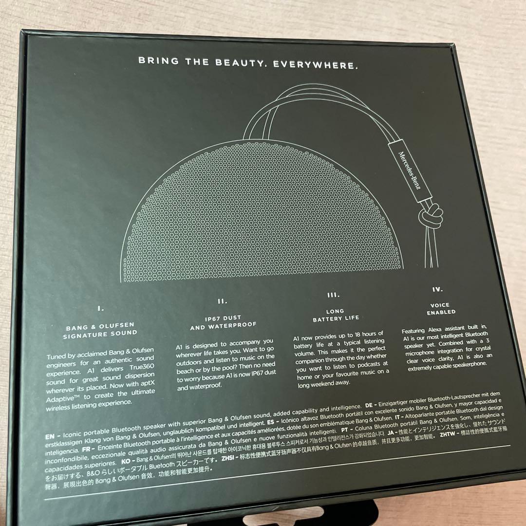 Bang & Olufsen Beoplay A1 2nd Gen 2台セット