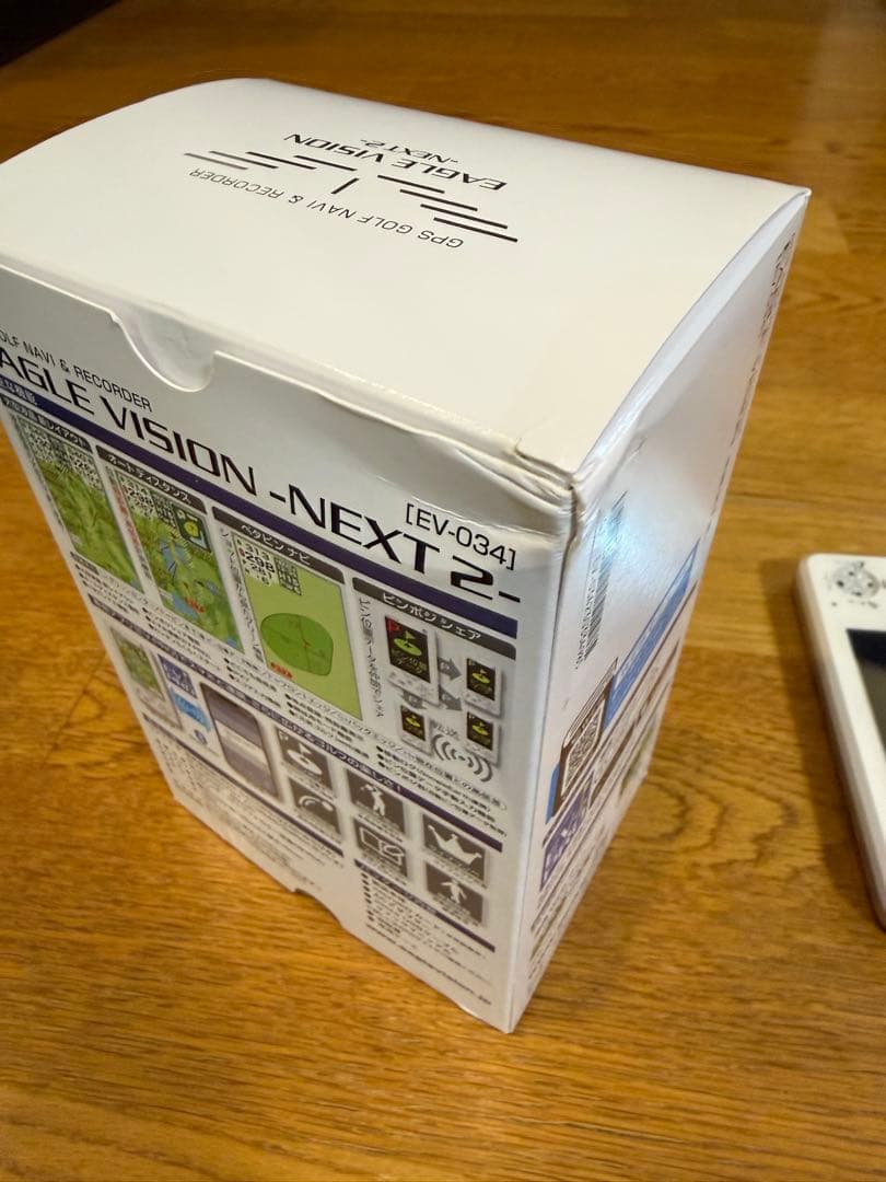 EAGLE VISION NEXT 2 GPSナビ