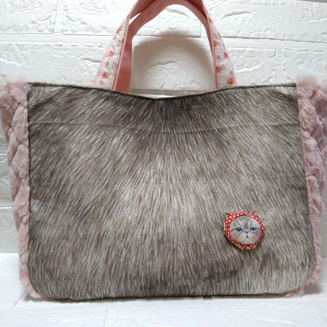 ☆*☆様 コヤンイサムチョン☆横長トートバッグ　ルミ　ボアキルトパール付