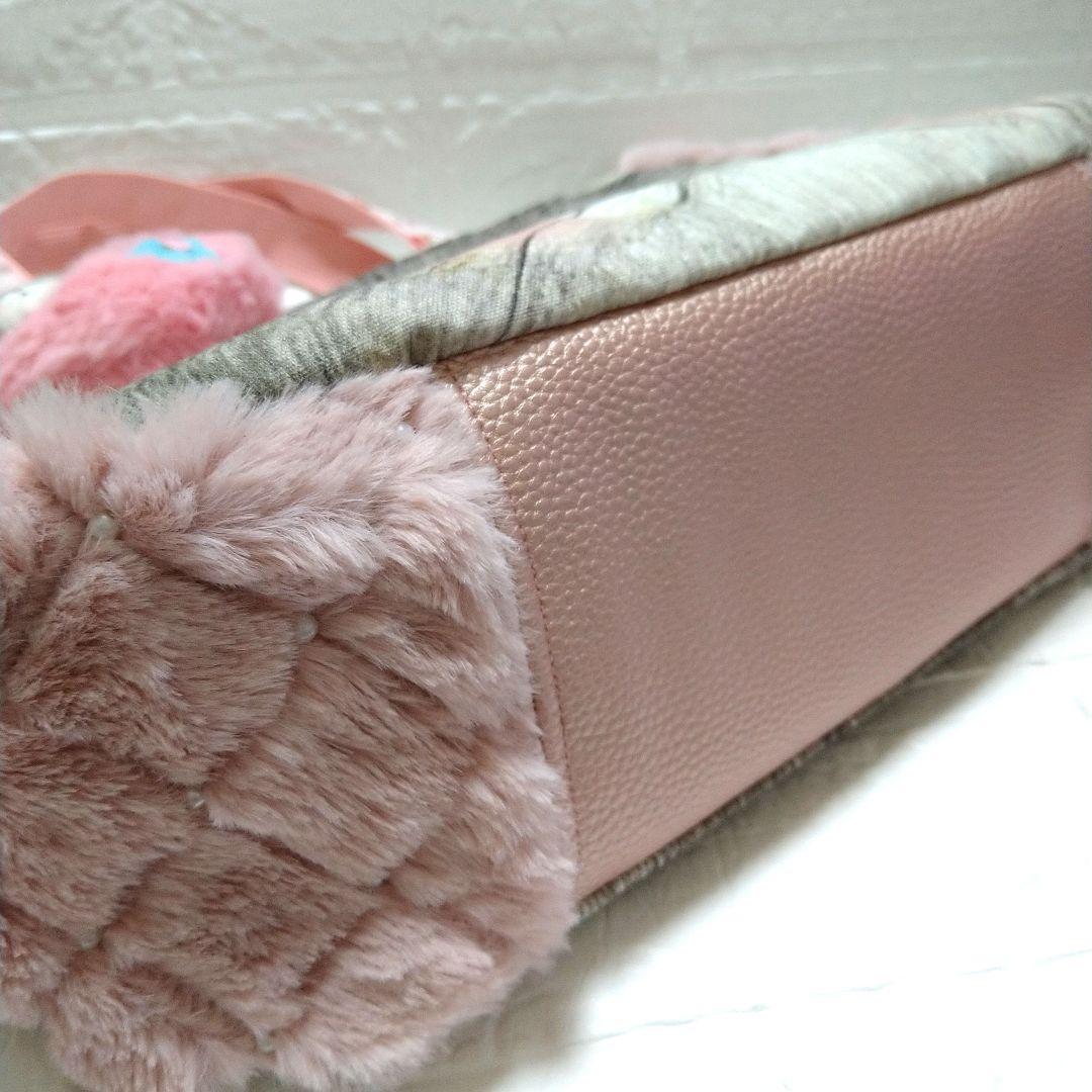 ☆*☆様 コヤンイサムチョン☆横長トートバッグ　ルミ　ボアキルトパール付