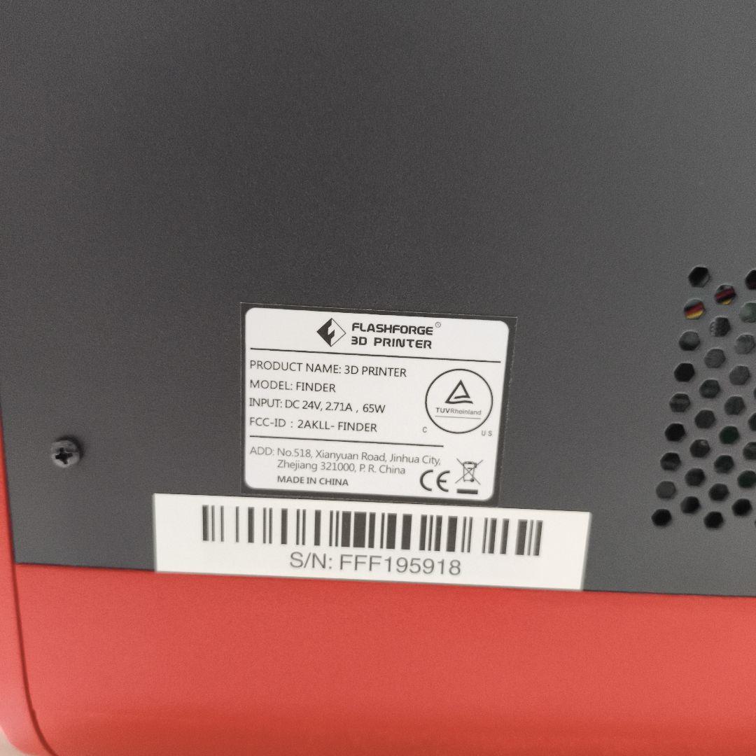 未使用保管品 FLASHFORGE Finder 3Dプリンター