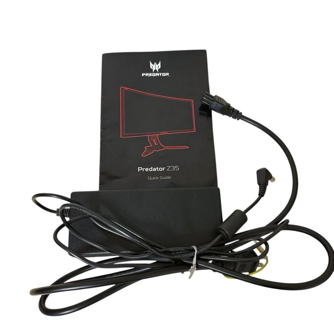 【美品】Predator acer 35インチ　湾曲ワイドモニター