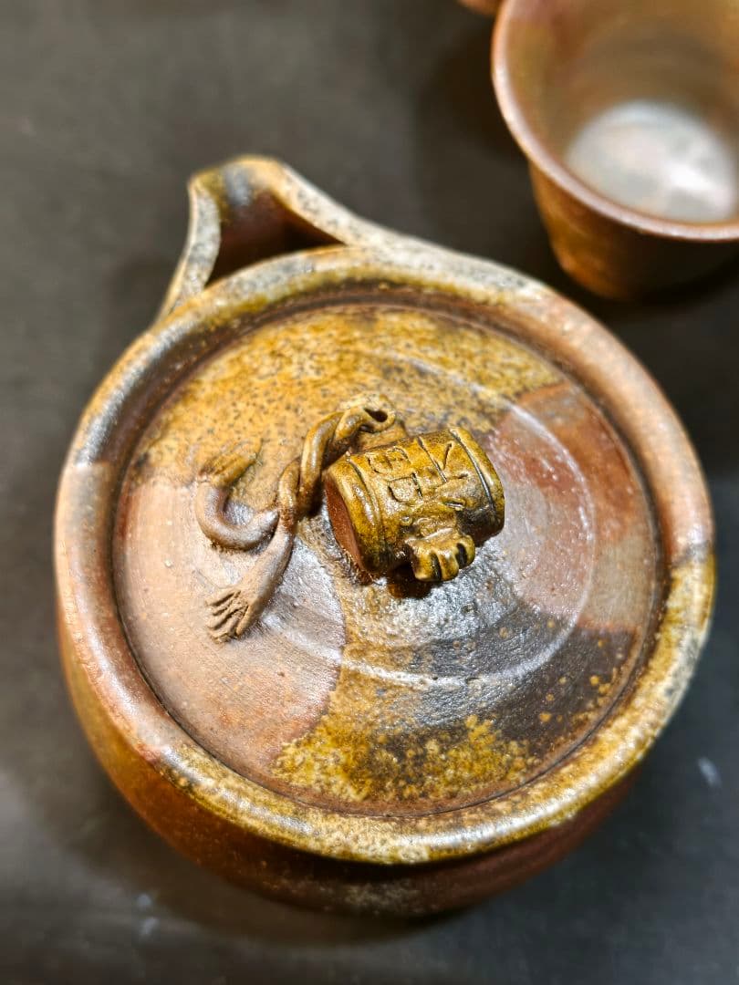 煎茶道具 備前焼 窯変宝瓶急須 奥本健一造 共箱 湯冷まし 湯呑み 火襷 胡麻